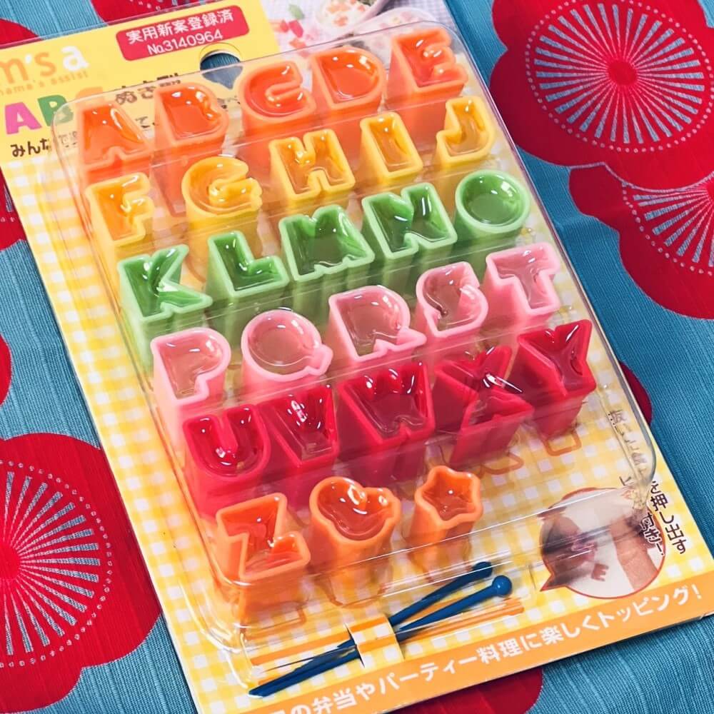 alphabet food cutters package