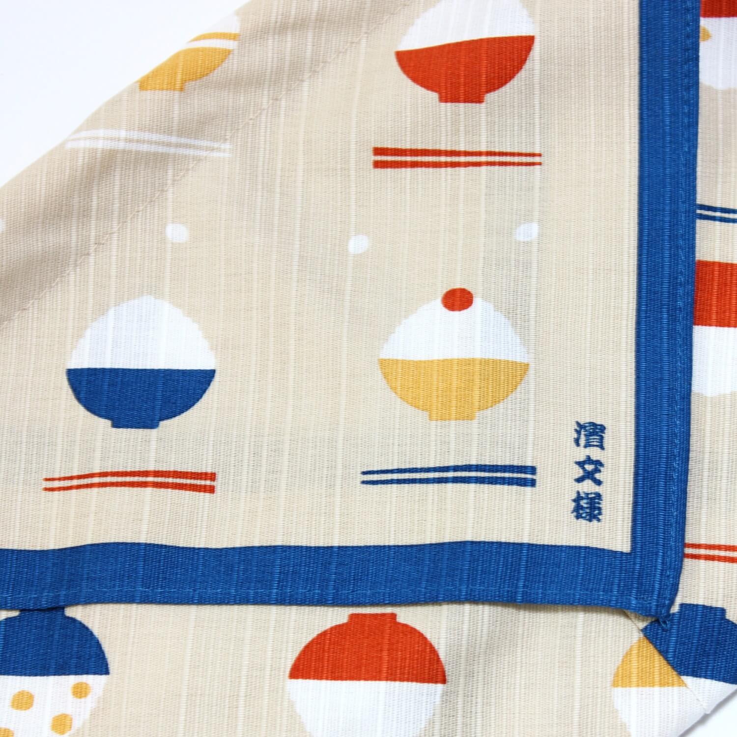 Hamamonyo Rice Bowls Kinchaku Bento Lunch Bag