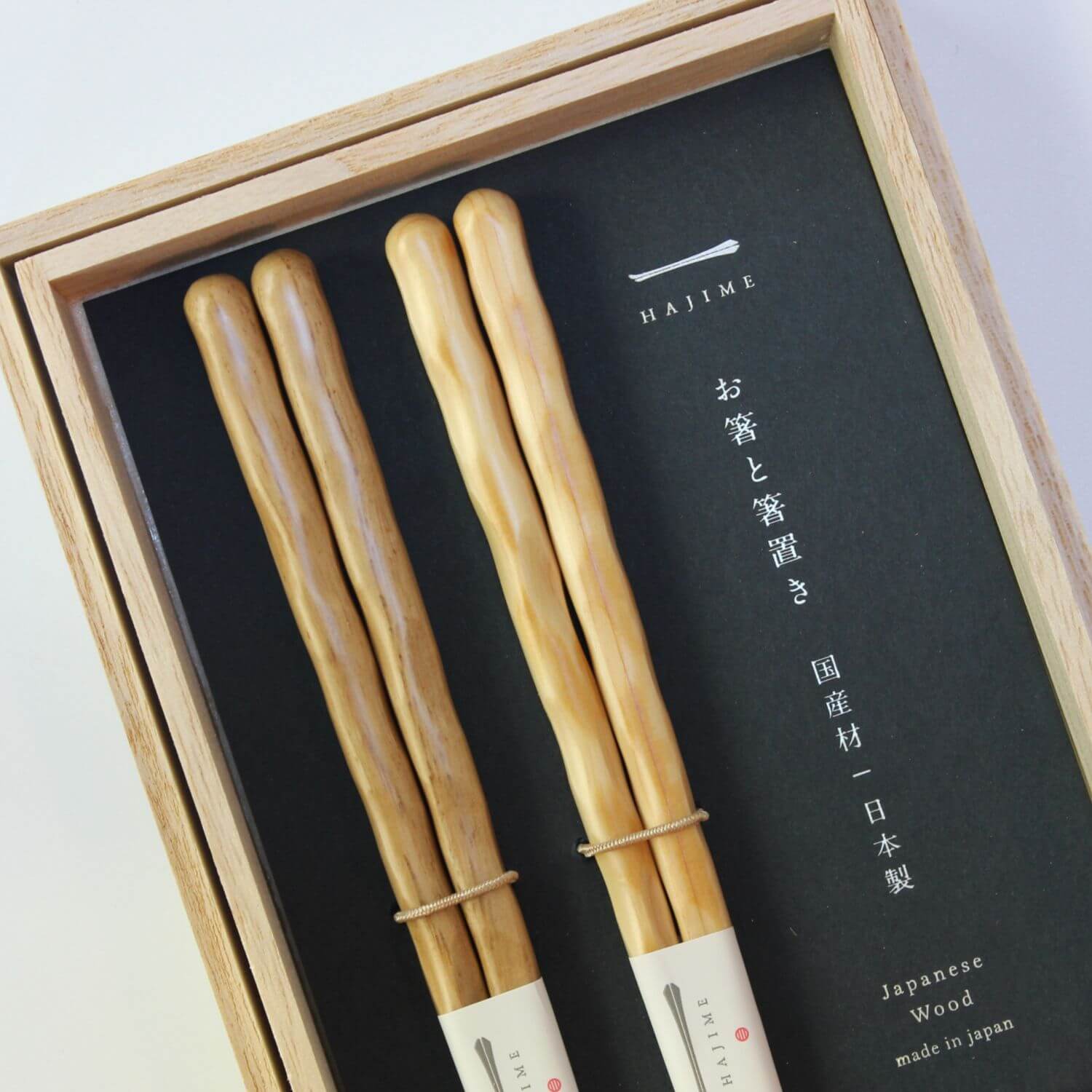 close up chopsticks handles in gift box