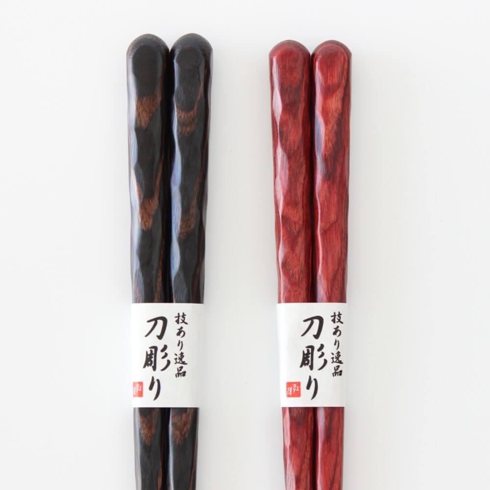 close up handles kaba no ki thick cut wood chopsticks