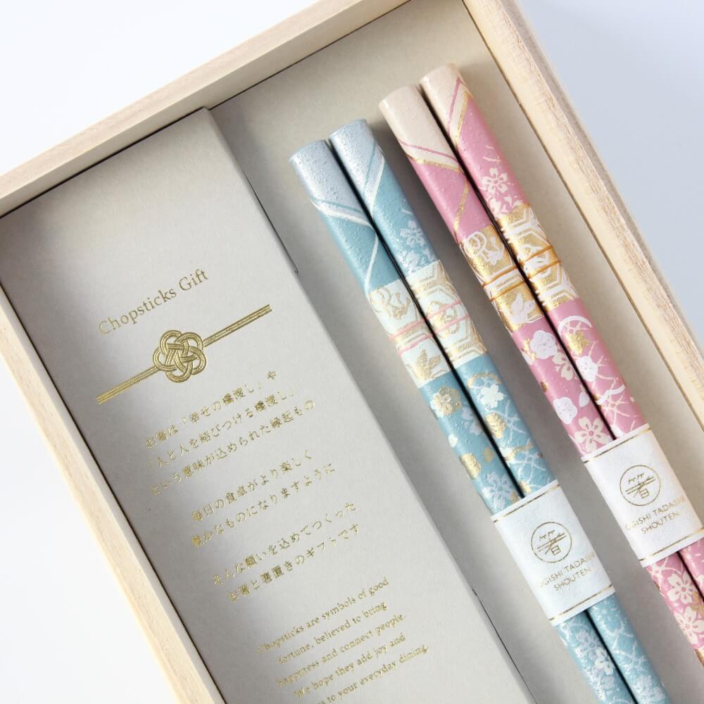 Set of decorative chopsticks with kimono patterns in a gift box