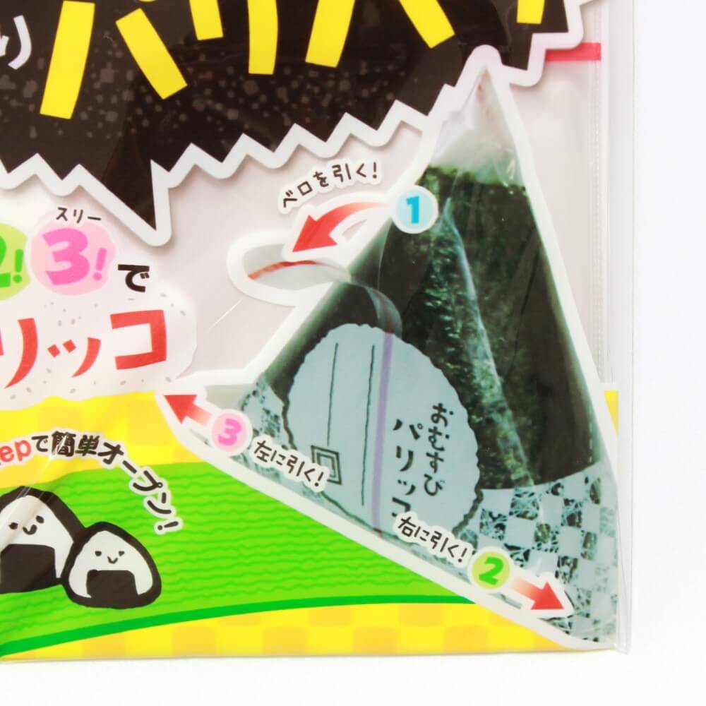 close up onigiri sheets packet