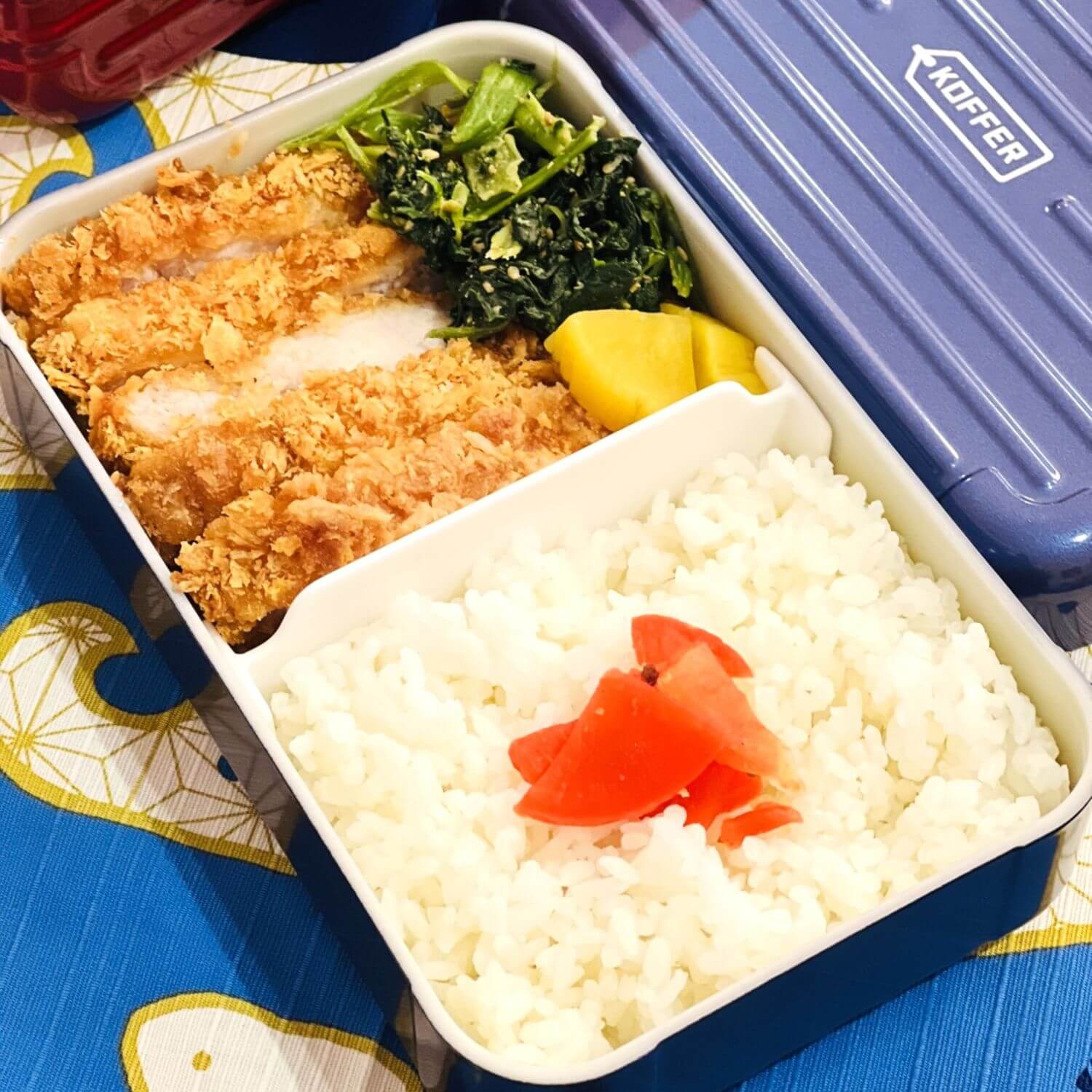 Koffer Suitcase 1 Tier Bento Box | 700ml capacity