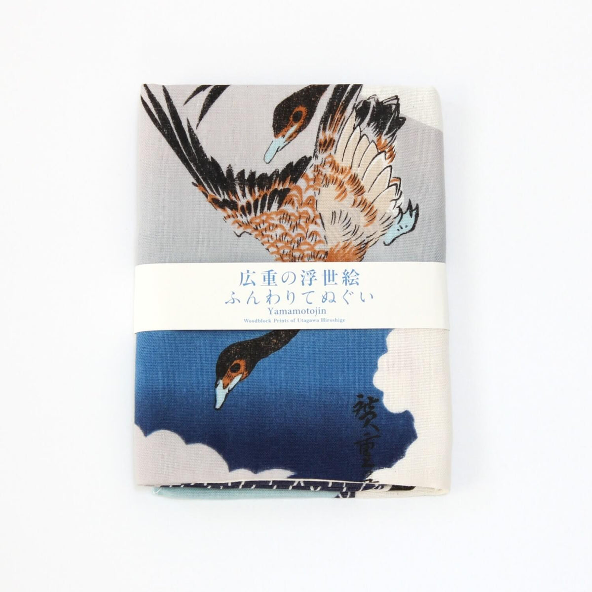 Yamamotojin Double Gauze Tenugui Moon and Geese