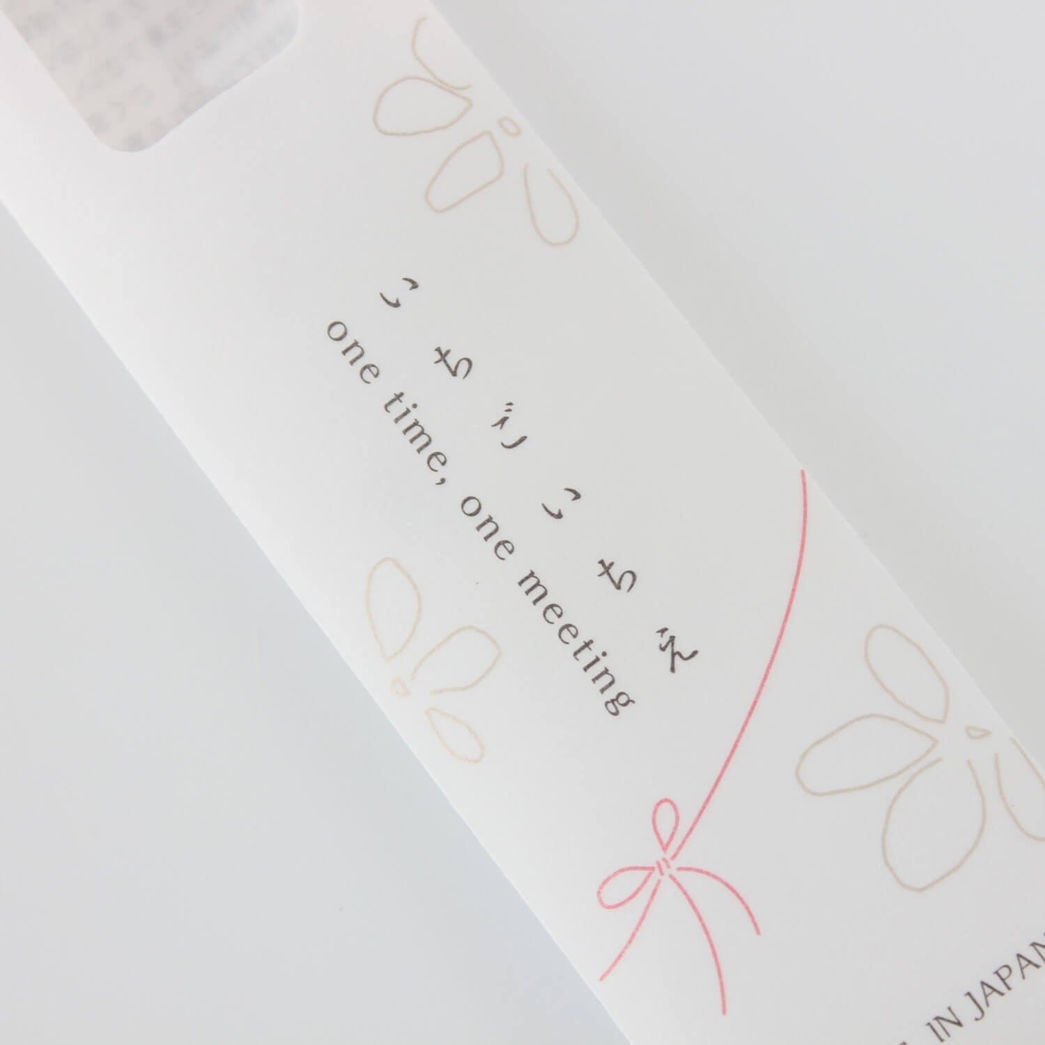 Ichigo Ichie Chopsticks | Wood, Hand-made