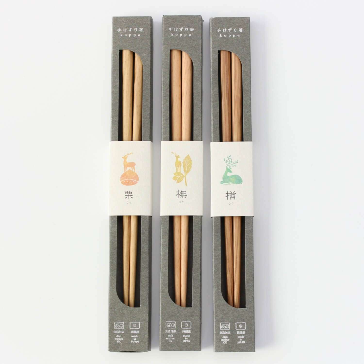 koppa wood chopsticks 3 variations in their package