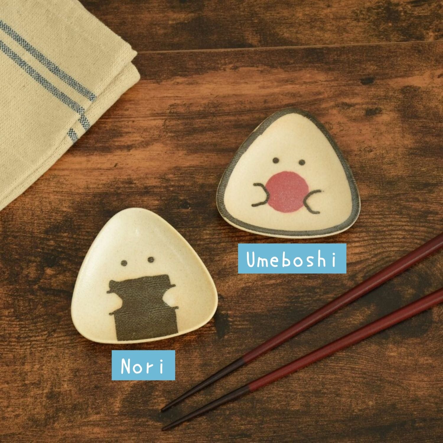 Gyutto Onigiri San Small Dish | Nori or Ume | Minoyaki Ceramic