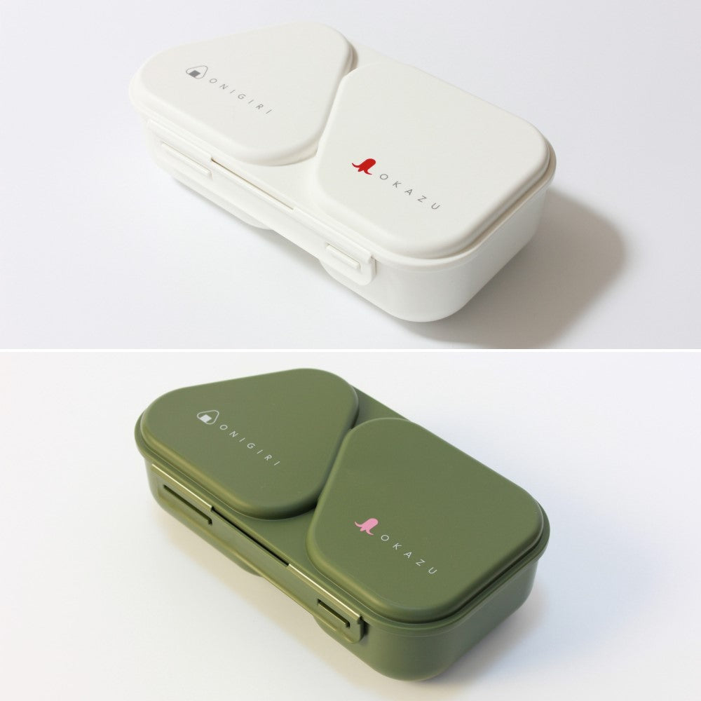Onigiri Bento Case and Mould | White or Green | Made with 10% corn biomass