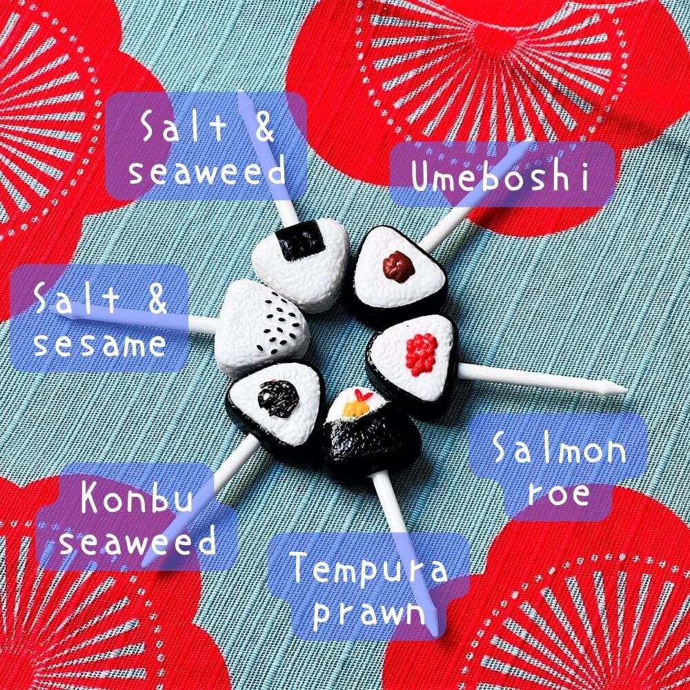 onigiri food pices 6 pieces explanation
