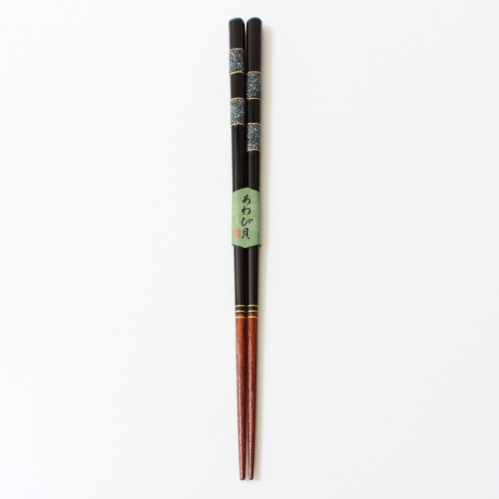 Seisai Chopsticks | Black, Red | Dishwasher safe | Wood
