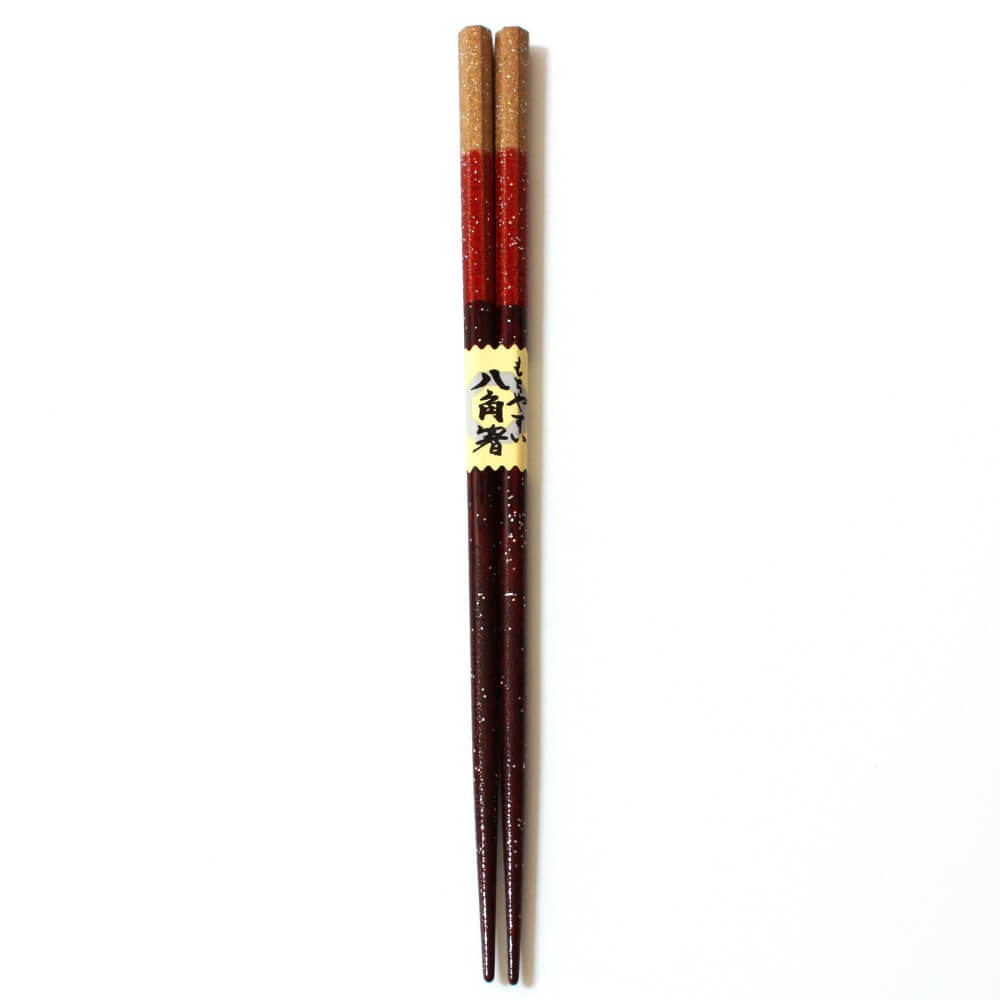 Seiza Chopsticks | Brown, Red | Dishwasher safe, Wood, Eight Sided