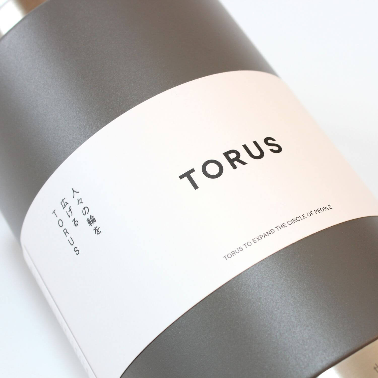 Torus Drink Bottle | 1.5L Gray | from thermo mug