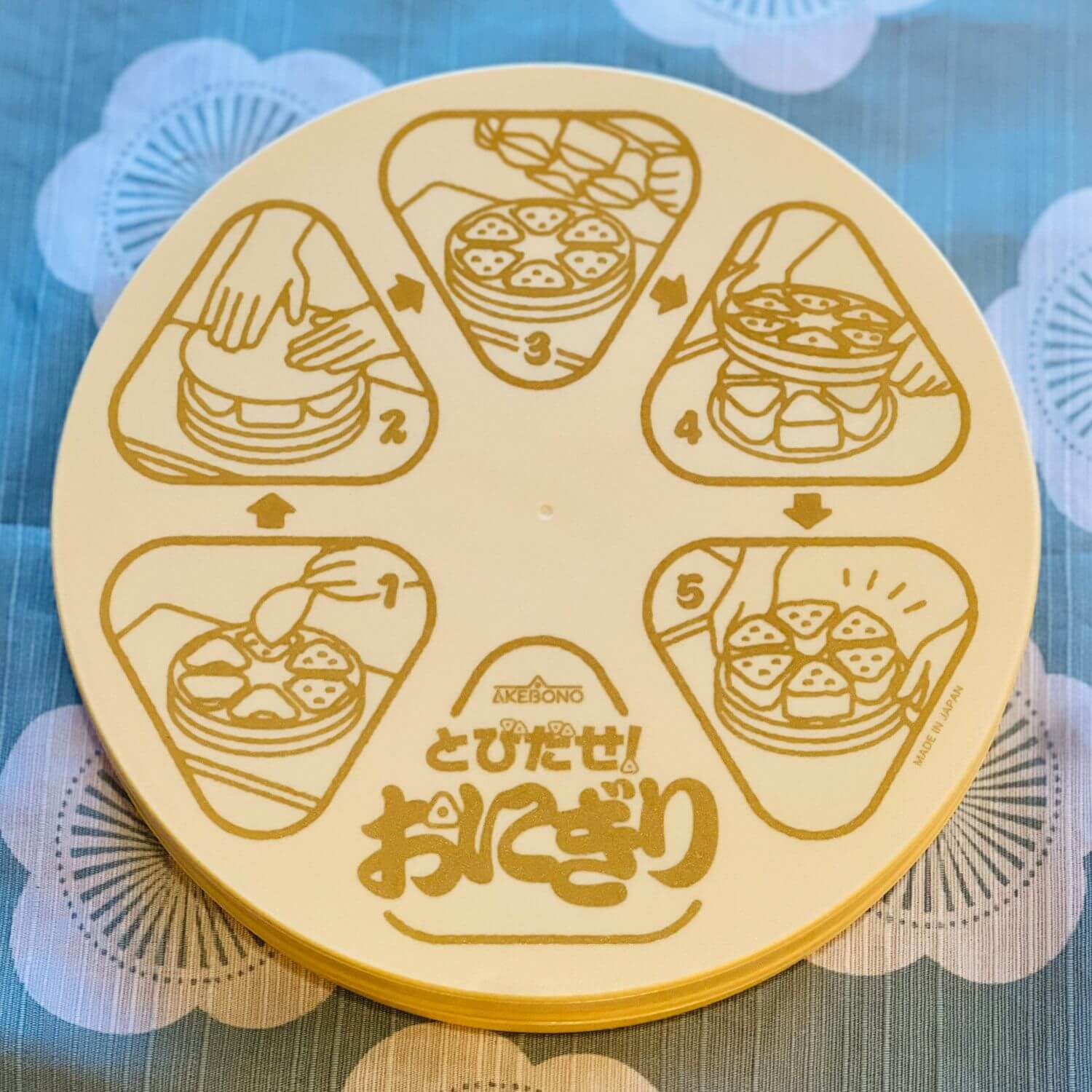 Pop Up Onigiri Maker | Made in Japan