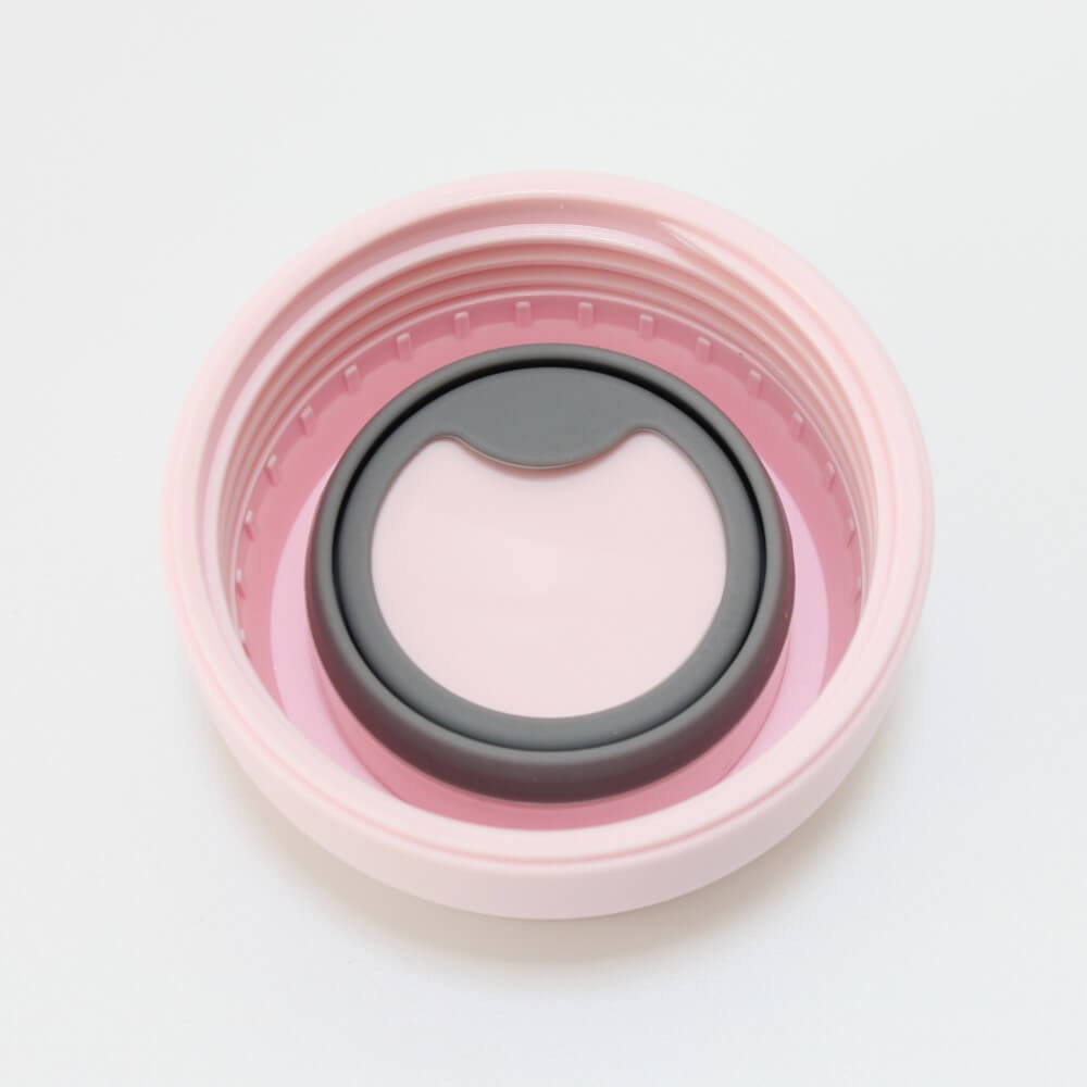 Allday Insulated Drink Bottle | Sakura Pink | from thermo mug