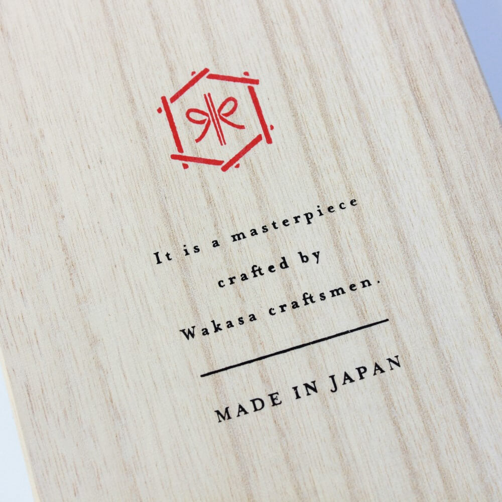 wording on box packaging okome chopsticks gift set