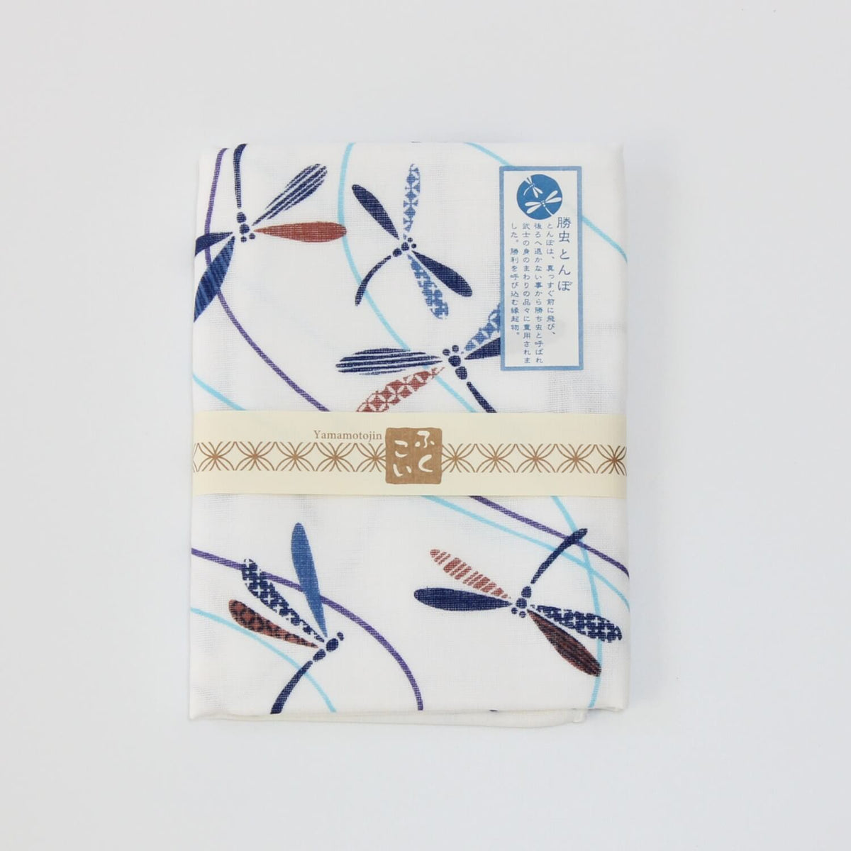 Yamamotojin Double Gauze Tenugui Dragonfly