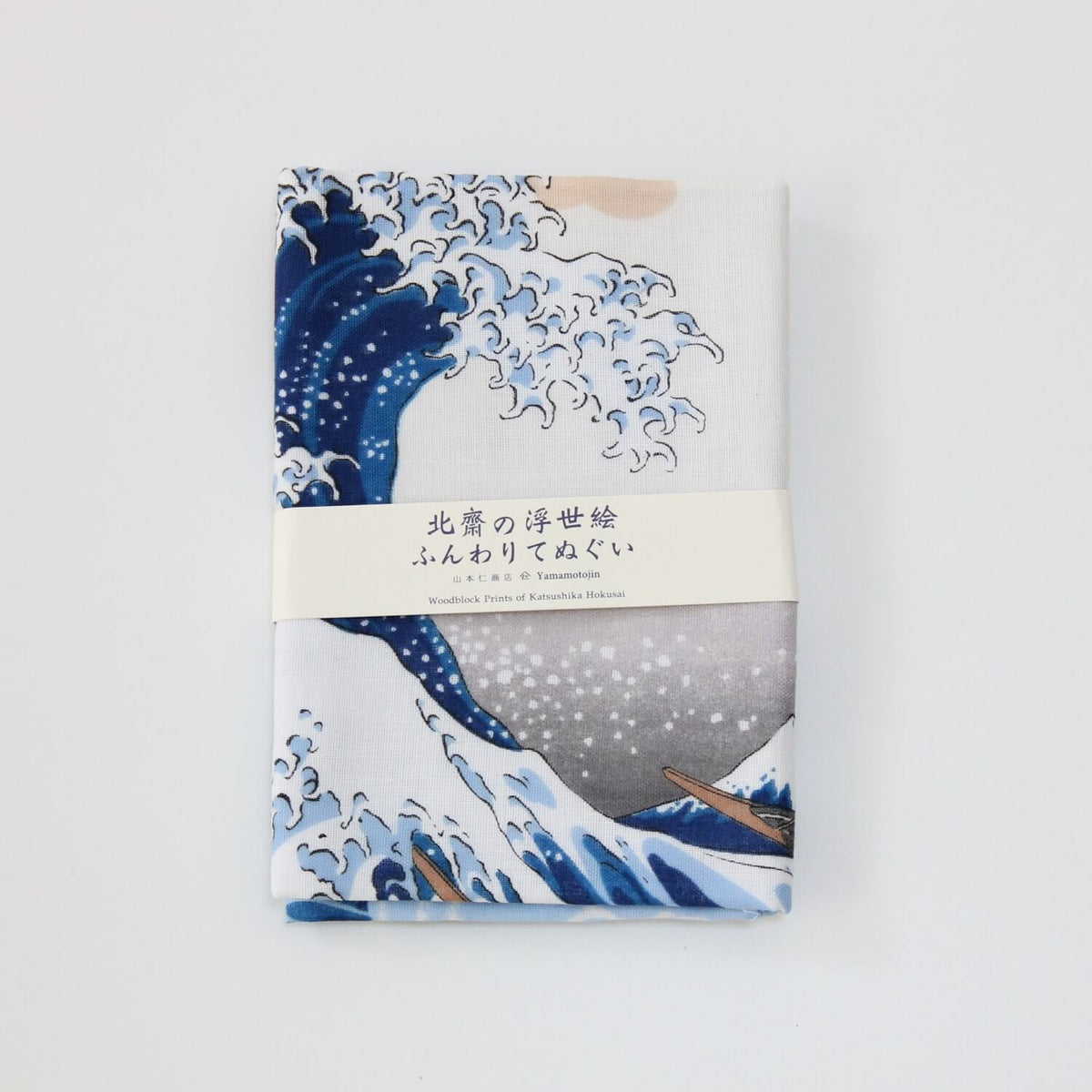 Yamamotojin Double Gauze Tenugui Hokusai Great Wave Off Kanagawa
