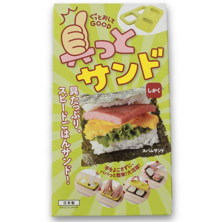 packaging of the rice sandwich maker akebono