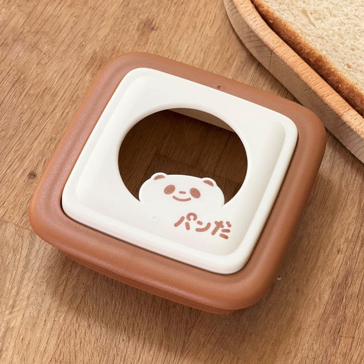 Sandwich Cutter and Sealer | Heart, Clover, Square Shapes