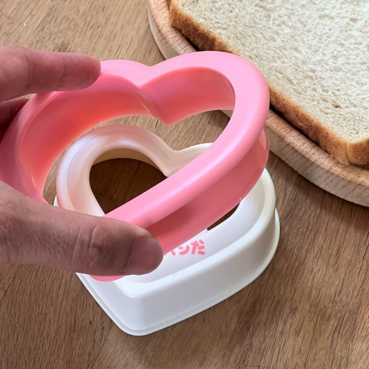 Sandwich Cutter and Sealer | Heart, Clover, Square Shapes