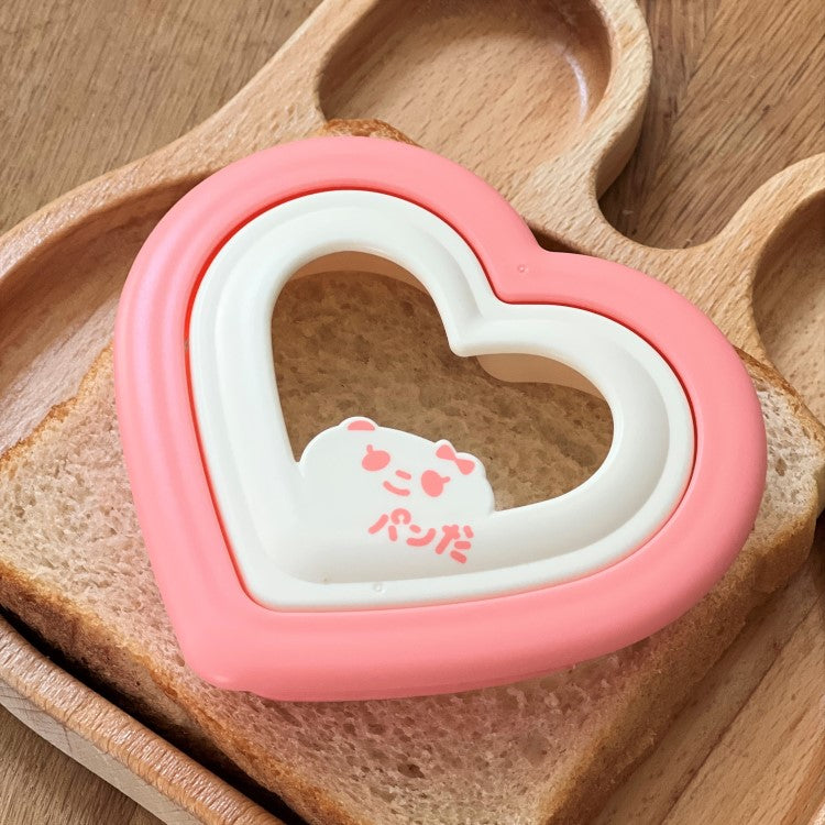 Sandwich Cutter and Sealer | Heart, Clover, Square Shapes