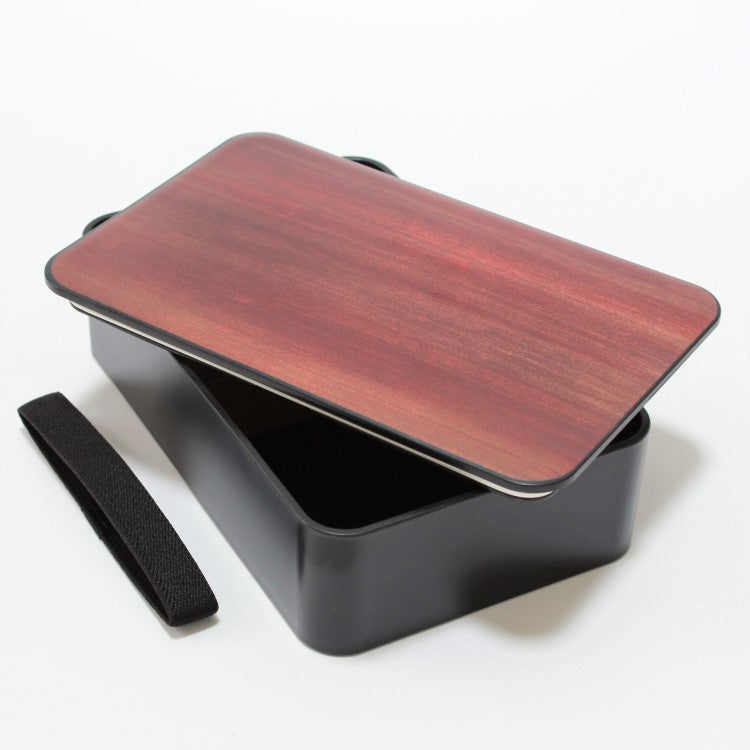 Bento box with lid left on it