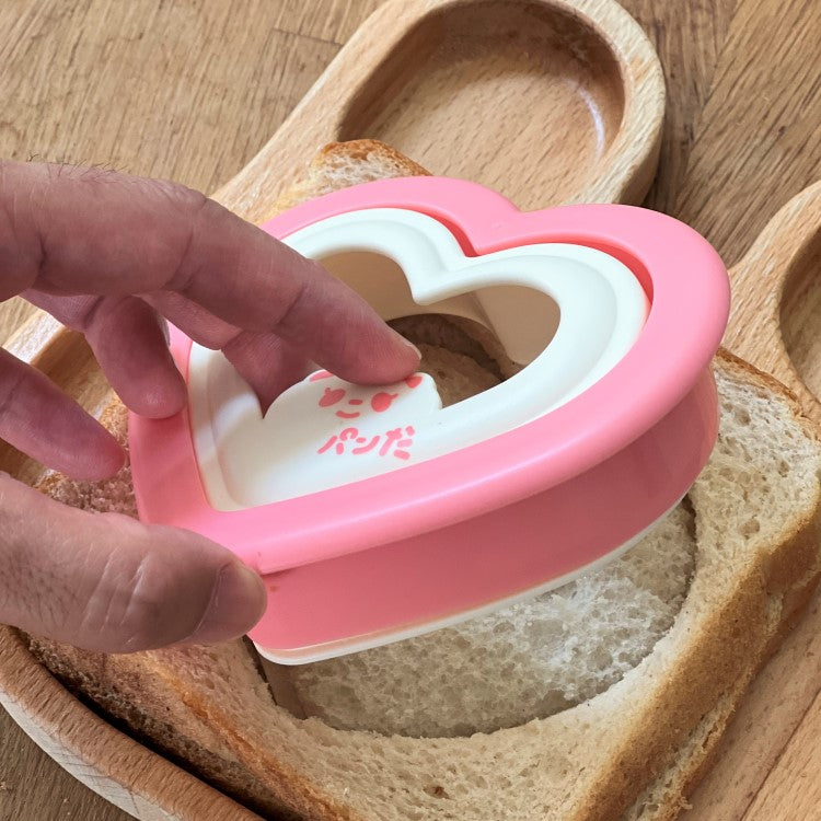Sandwich Cutter and Sealer | Heart, Clover, Square Shapes