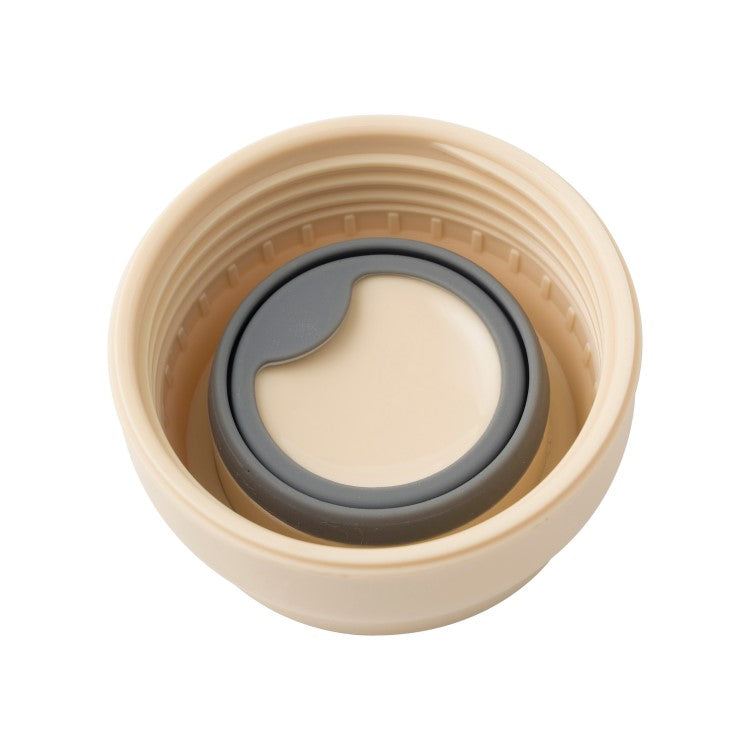 underside of the lid with silicon seal to minimize leakage. Allday drink bottle from thermo mug