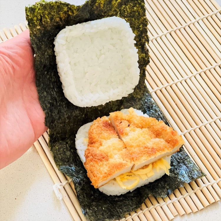 fold the rice sandwich