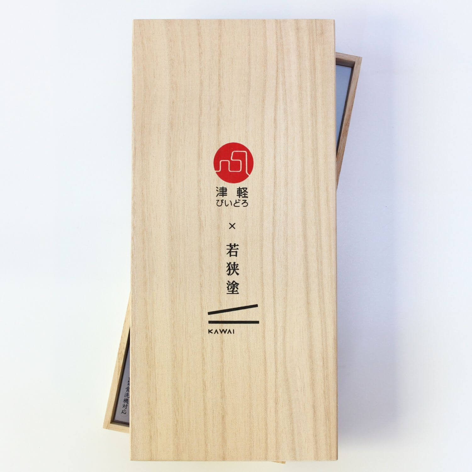 Nagisa Chopsticks Gift Set | Wooden Hand Made