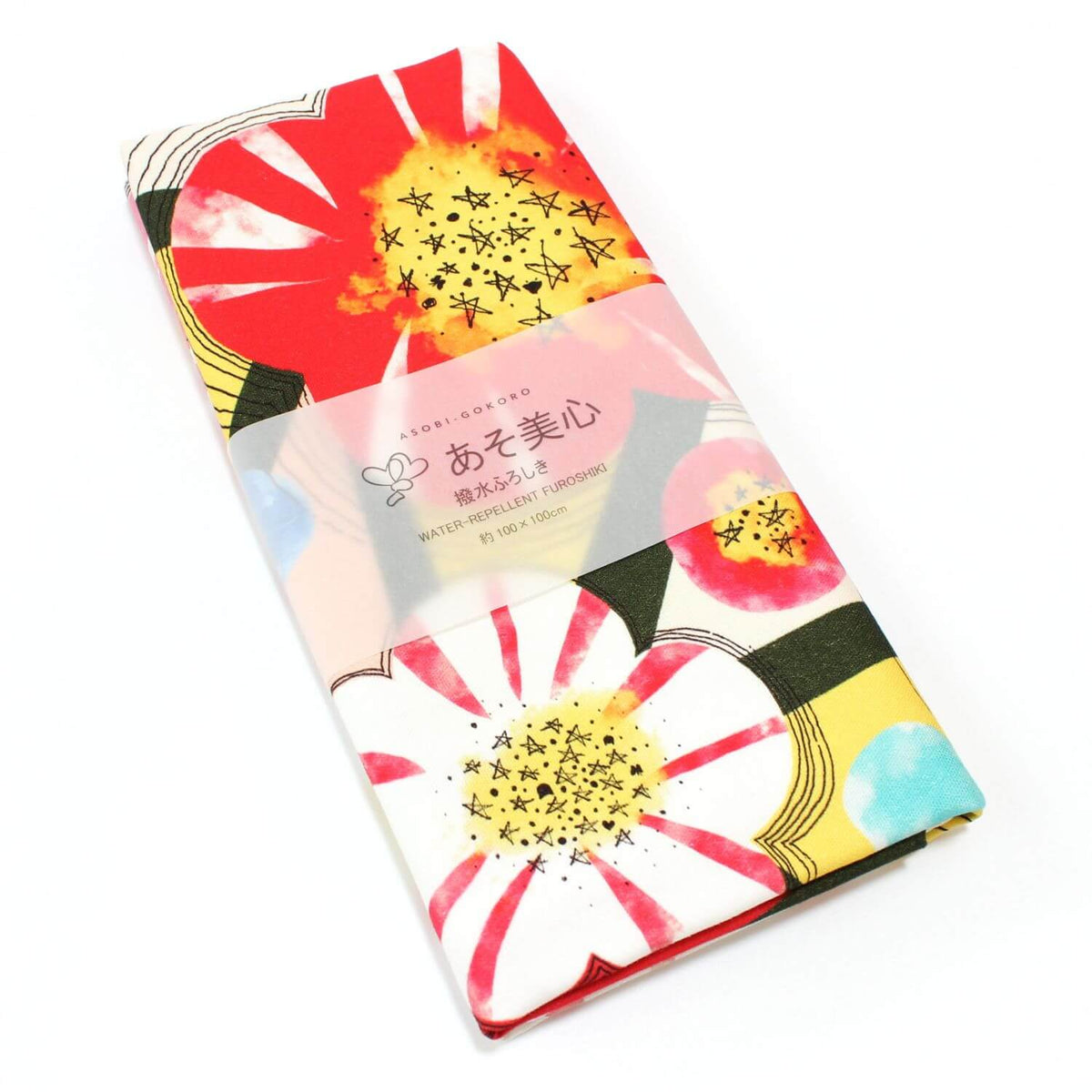 Ume No Hanagasa Furoshiki Wrapping Cloth 100cm