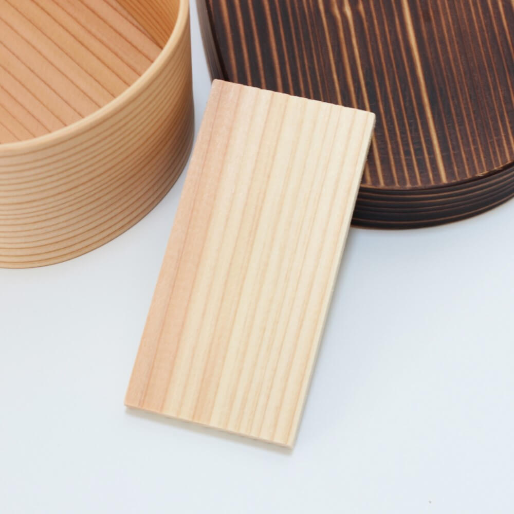 close up of the divider from yakisugi magewappa