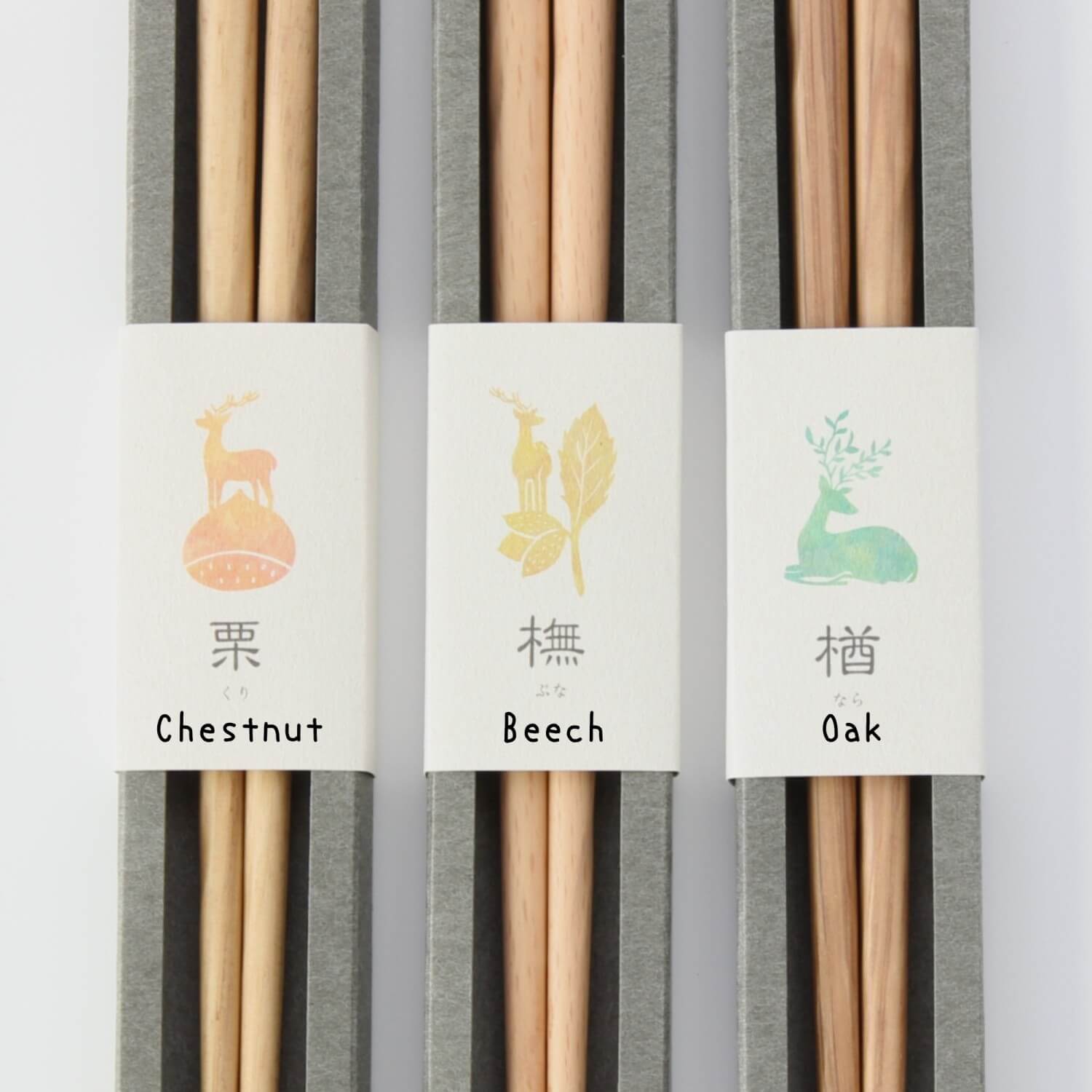 english labelled koppa chopsticks package