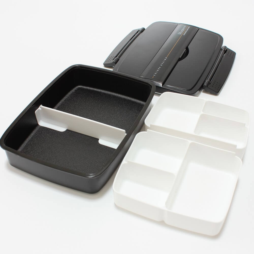 liners removed from modern plus bento box