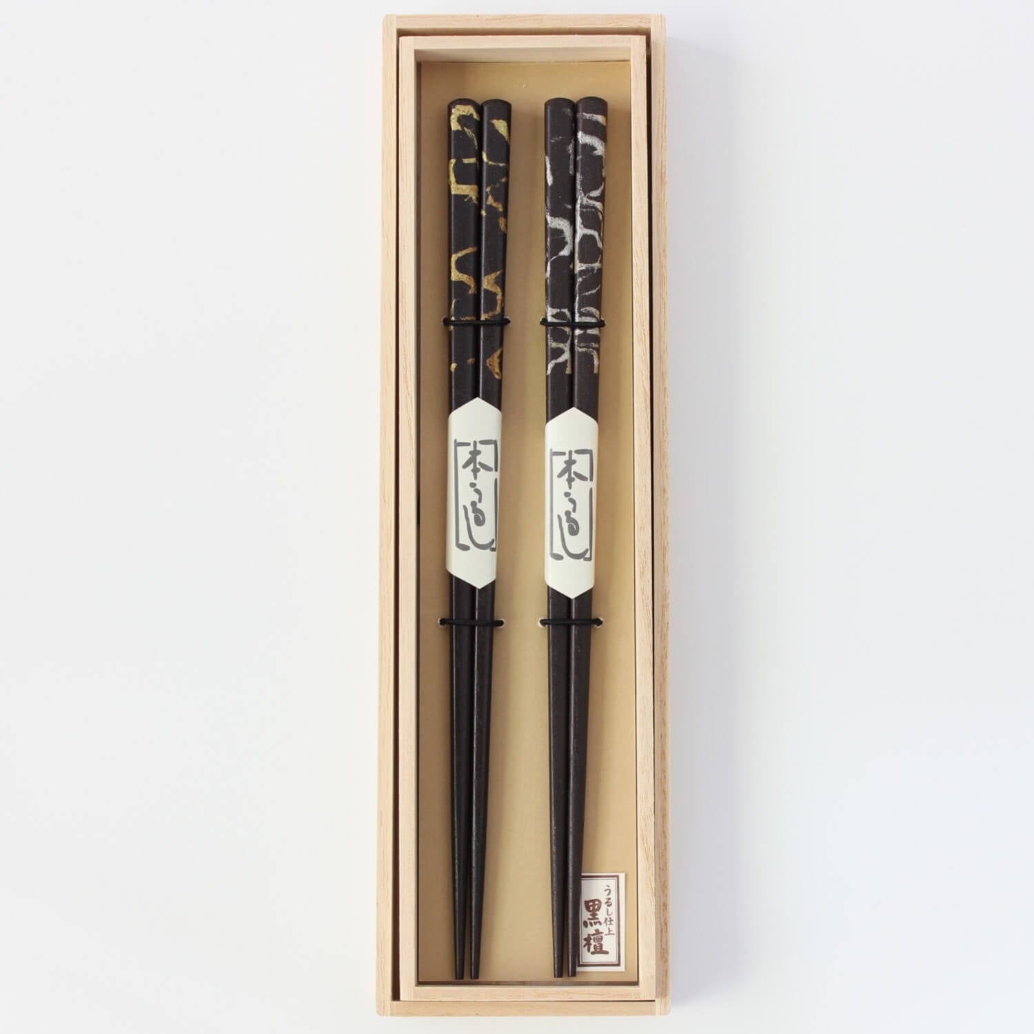 gold silver cloud chopsticks gift set