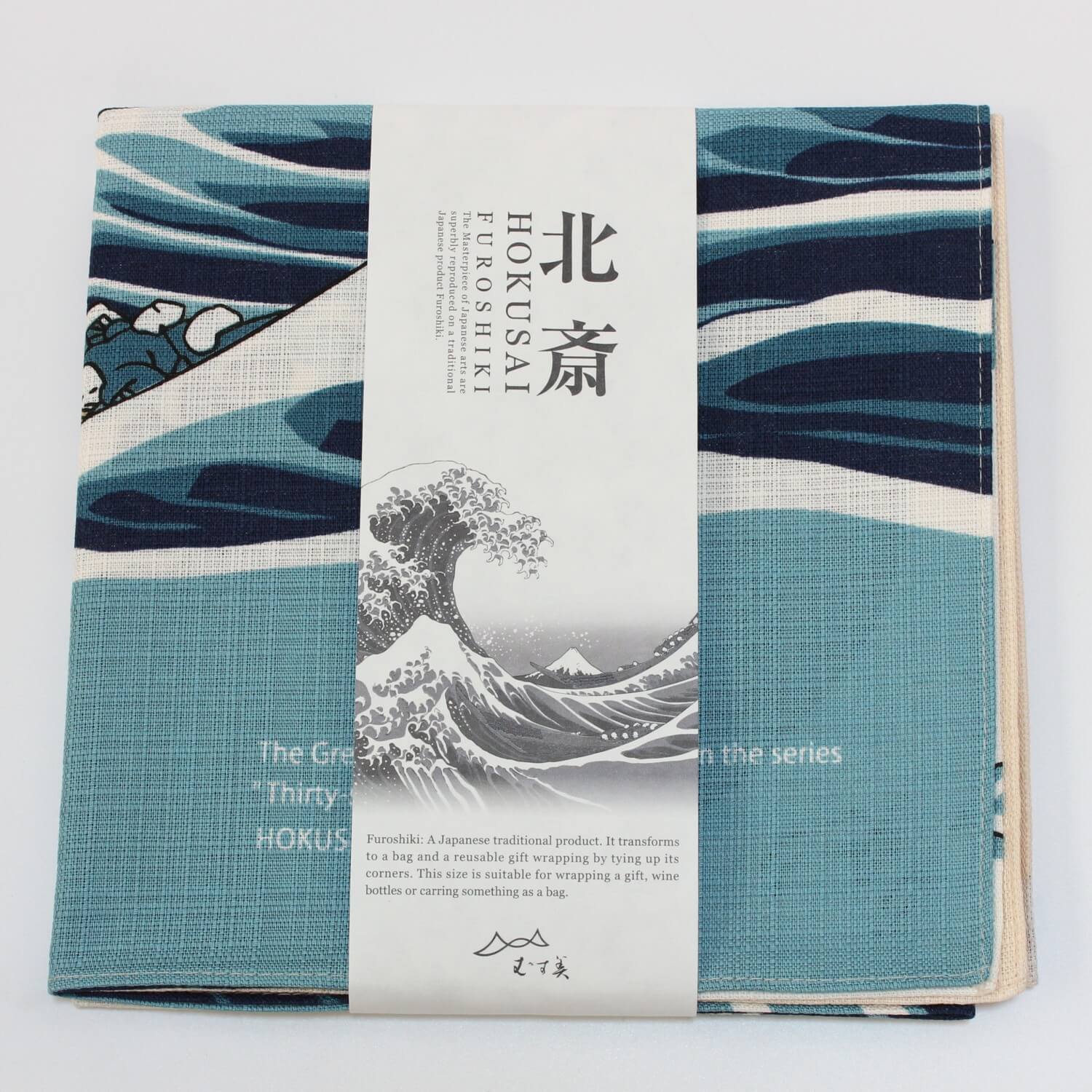 100% organic cotton | The Great Wave Off Kanagawa by Hokusai Furoshiki Wrapping Cloth 70cm