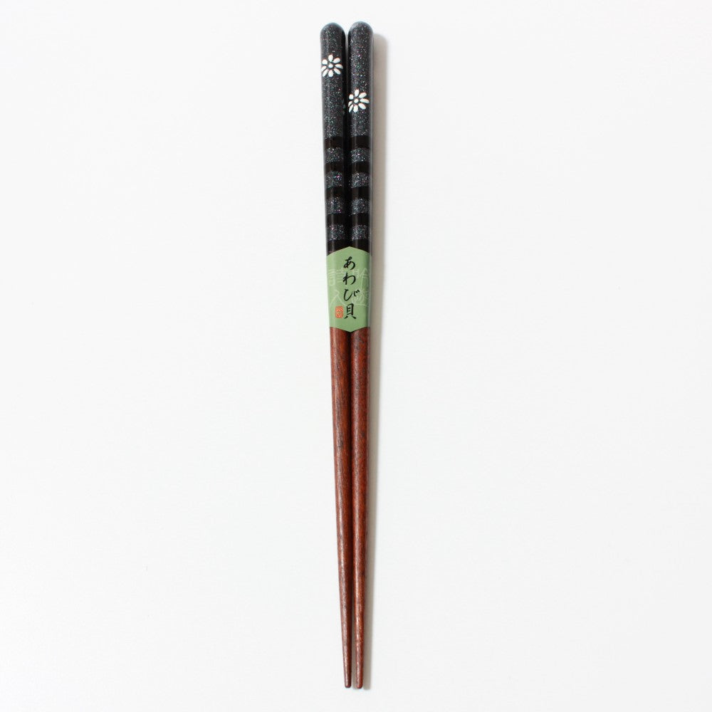 kainichirin black chopsticks front profile
