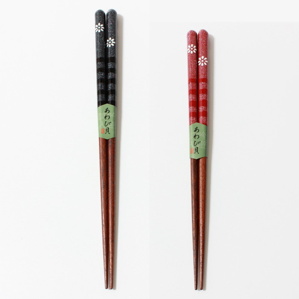 kainichirin black red full profile chopsticks