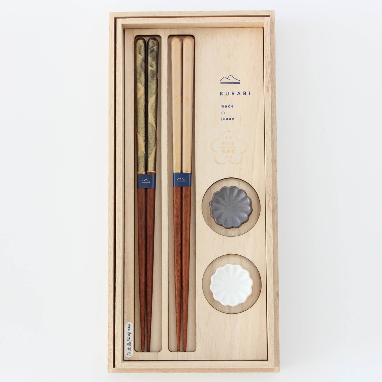 kurabi samon chopsticks gift set