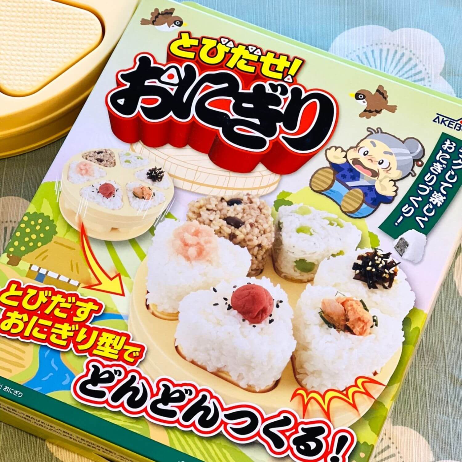 pop up onigiri maker front of box