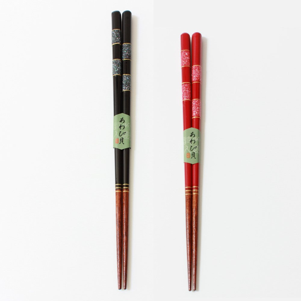 Seisai Chopsticks | Black, Red | Dishwasher safe | Wood