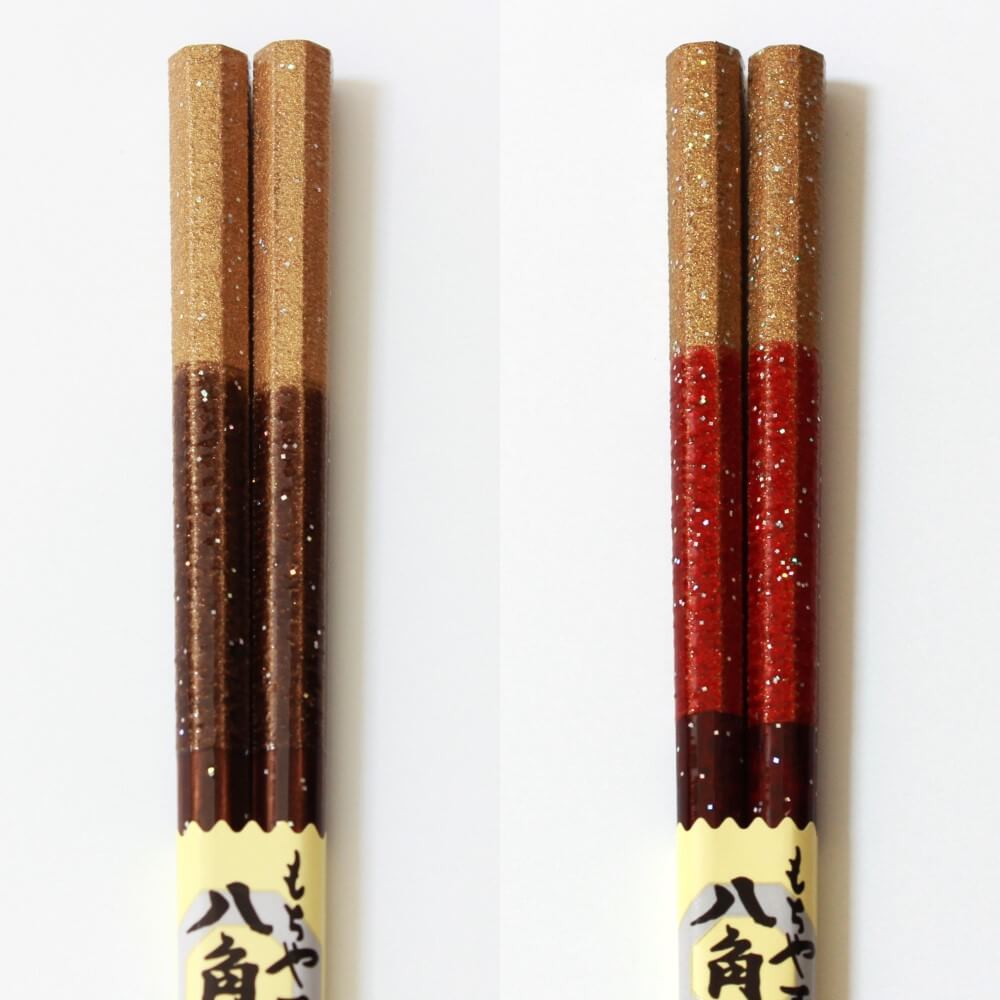 Seiza Chopsticks | Brown, Red | Dishwasher safe, Wood, Eight Sided