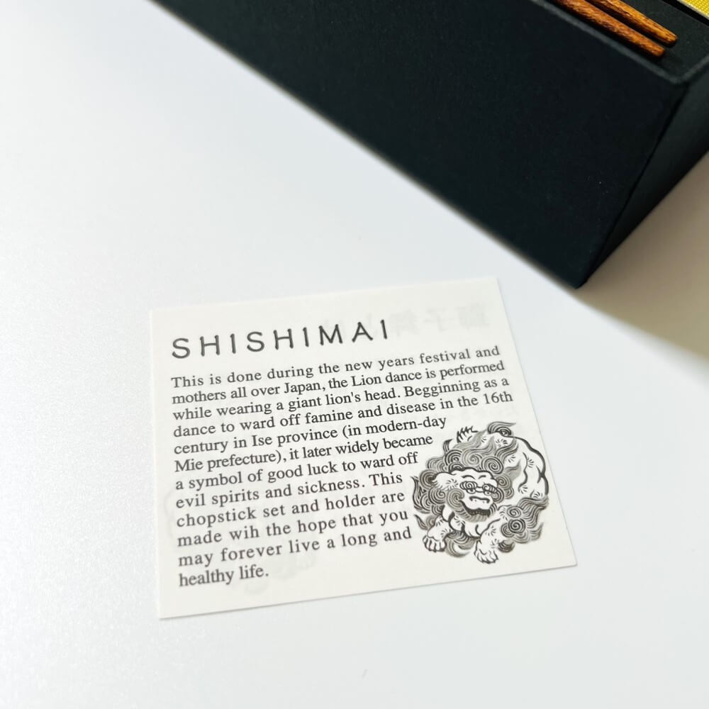 shishimai information