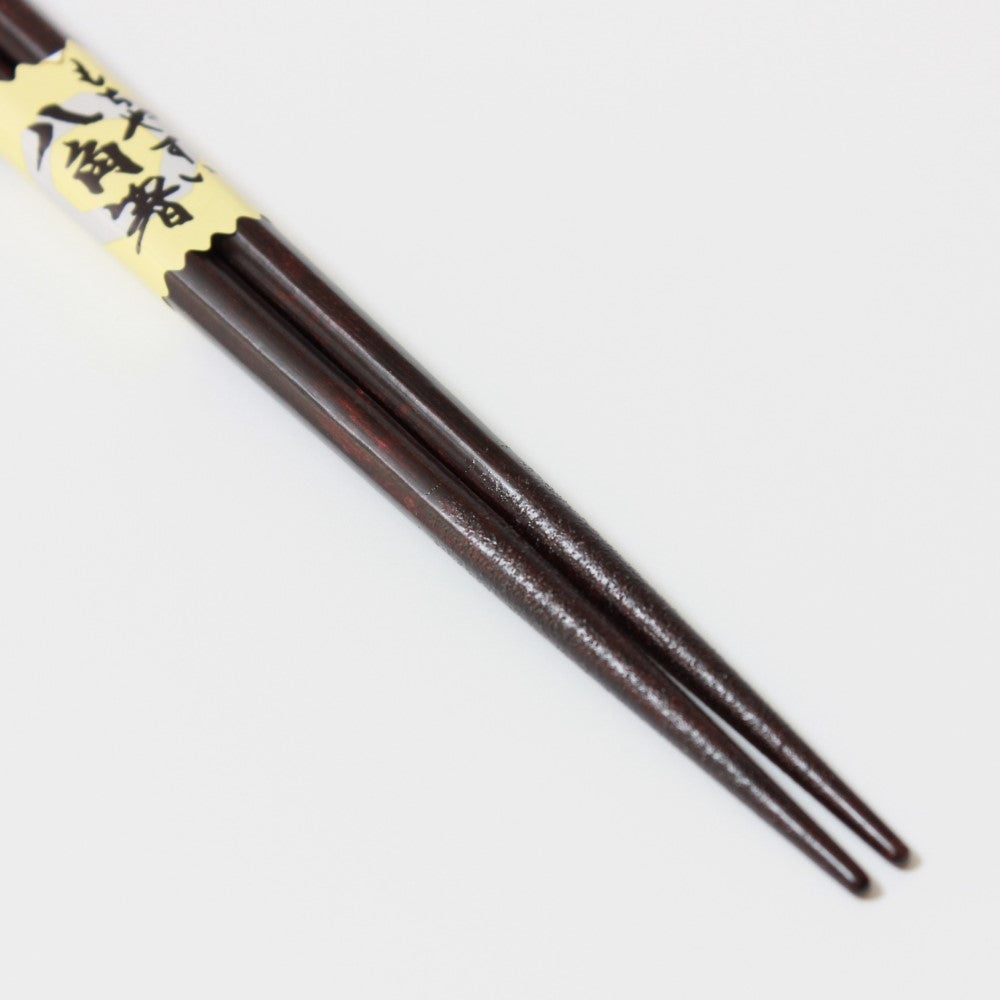 tips musou red chopsticks 21cm