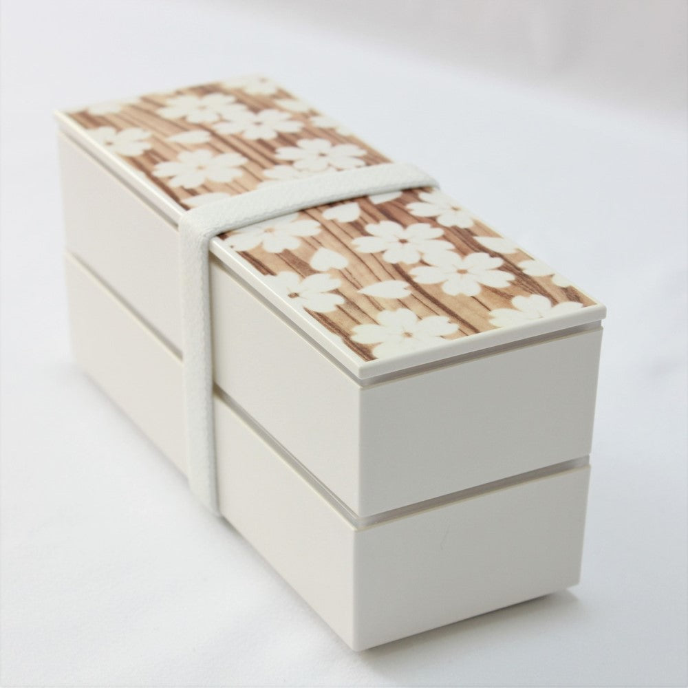 Majime Life Sakura Mokume Slim 2 tier bento box Japanese bento boxes for adults bento box from japan made in japan lunch box