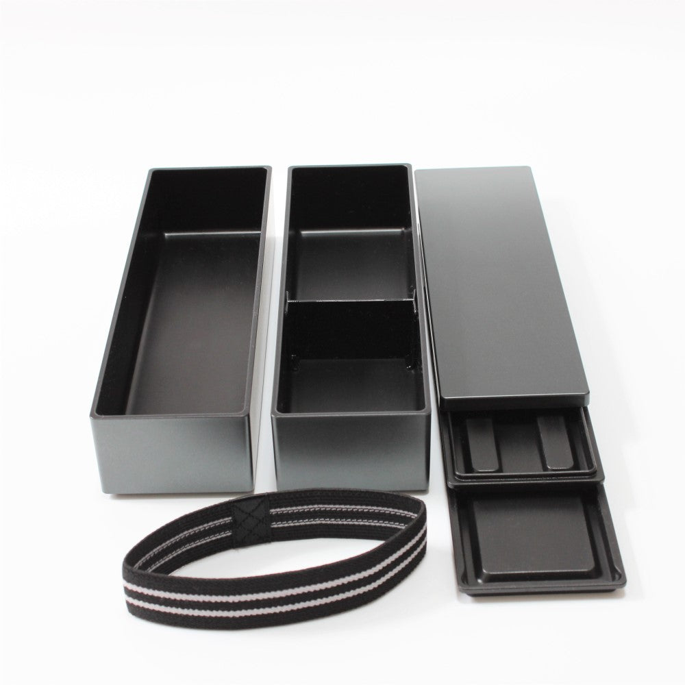 Image showing the separated parts of the metallic black long slim bento box from Majime Life