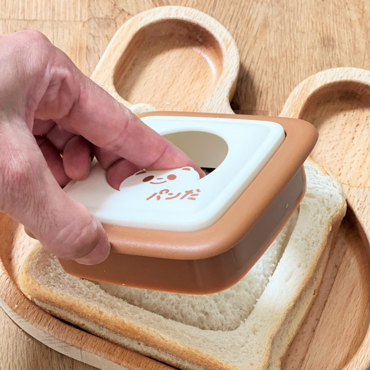 Sandwich Cutter and Sealer | Heart, Clover, Square Shapes