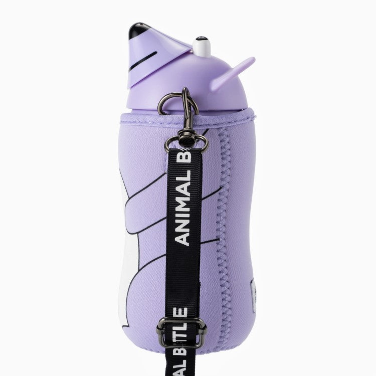 side view of the animal drink bottle with strap